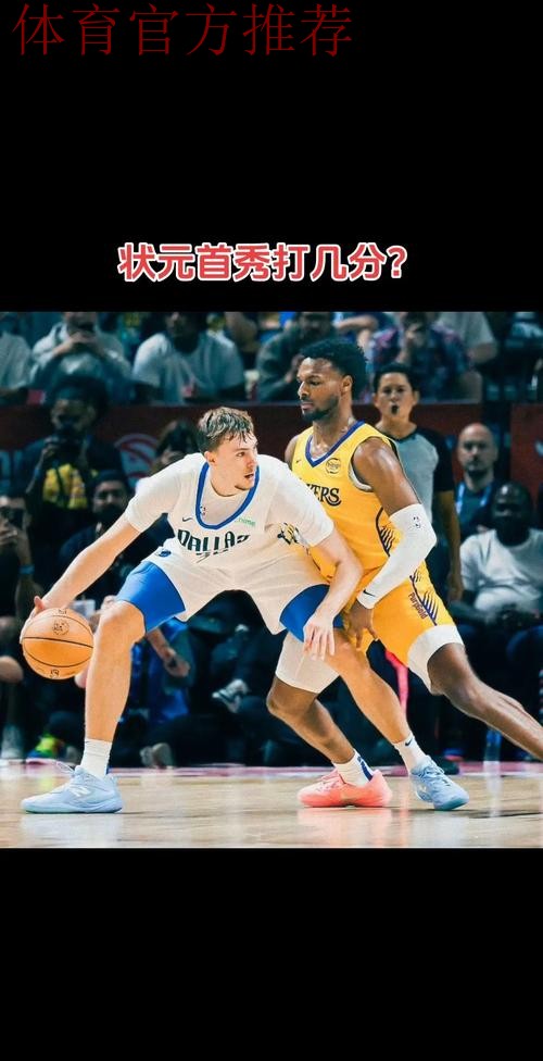 再砍30+!弗拉格已经19中10砍下32分5篮板6助攻1抢断2盖帽 再砍30+!弗拉格已经19中10砍下32分5篮板6助攻1抢断2盖帽