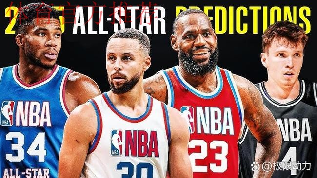 里夫斯场均破28分成全明星热门,詹姆斯曝进步关键 里夫斯场均破28分成全明星热门,詹姆斯曝进步关键