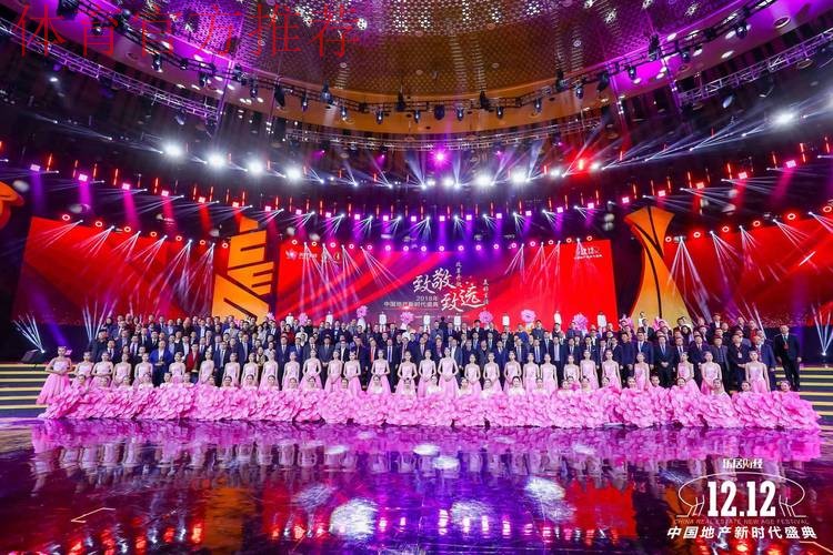 星光璀璨阵容强大 2022新春网络健身大联欢开启