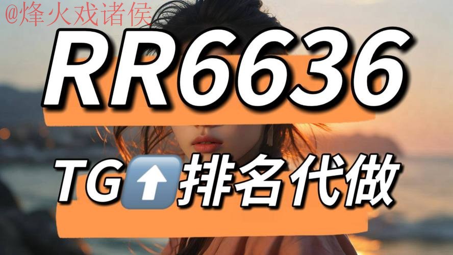 最新世界杯下注入口地址推荐 最新世界杯下注入口地址推荐